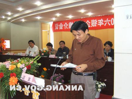 皇冠线上体育