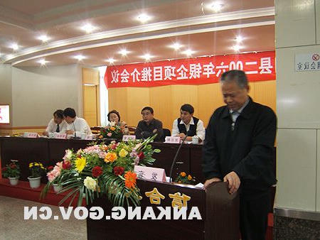 皇冠线上体育