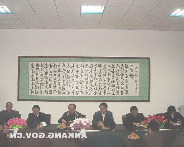 皇冠线上体育