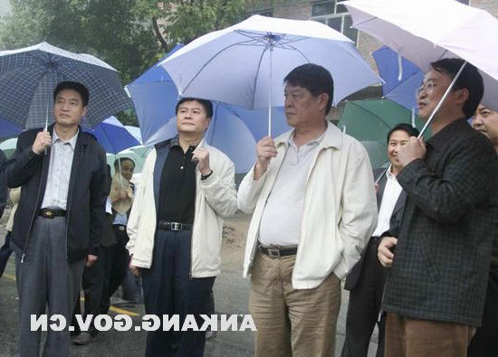 皇冠线上体育