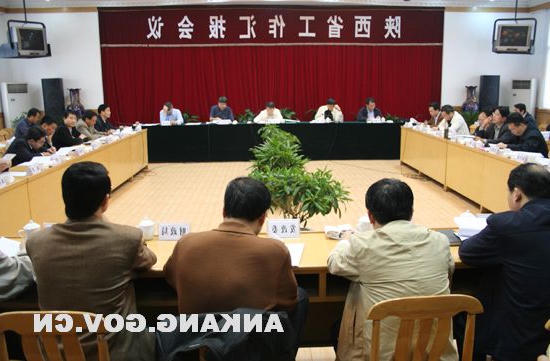 皇冠线上体育
