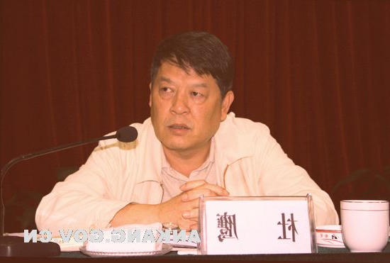 皇冠线上体育