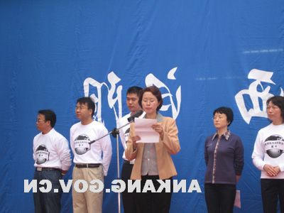 皇冠线上体育