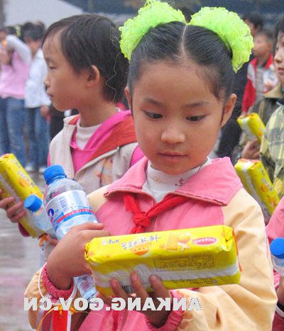 皇冠线上体育
