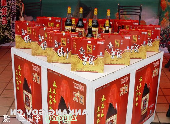皇冠线上体育