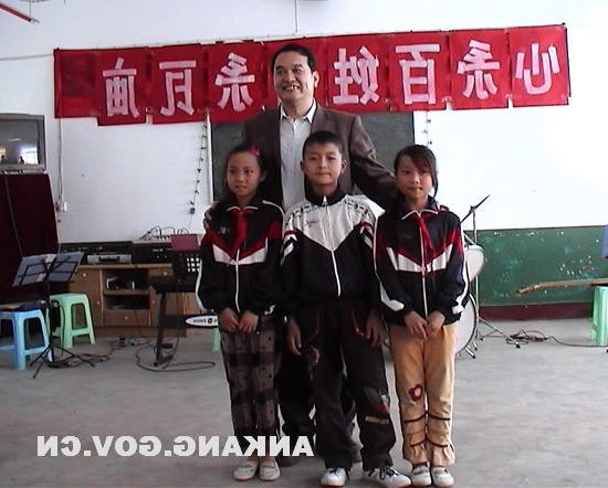 皇冠线上体育