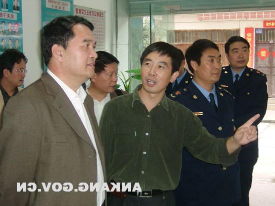 皇冠线上体育