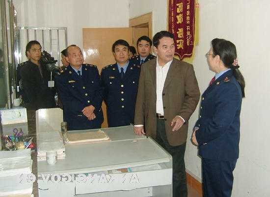 皇冠线上体育