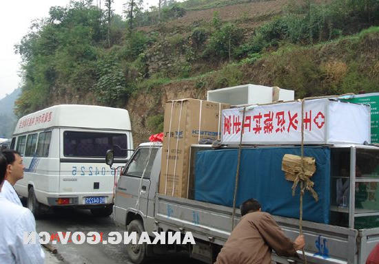 皇冠线上体育