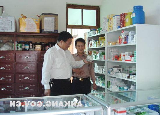 皇冠线上体育