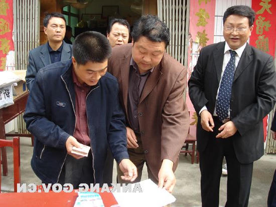 皇冠线上体育