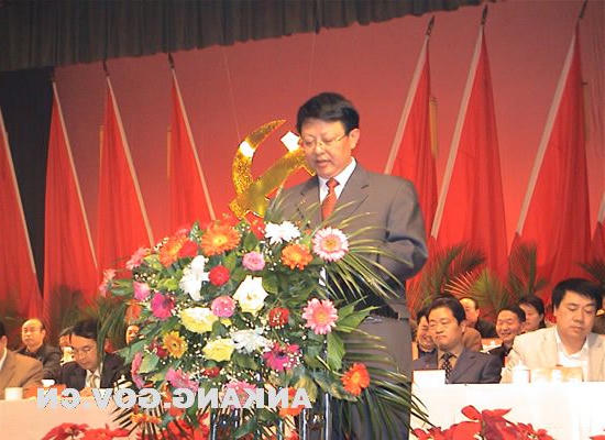 皇冠线上体育