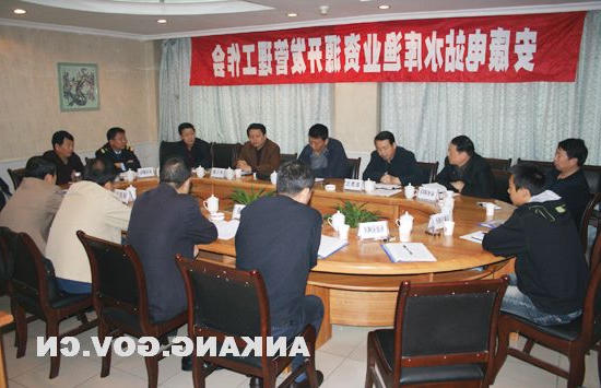 皇冠线上体育