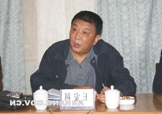 皇冠线上体育