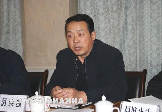 皇冠线上体育
