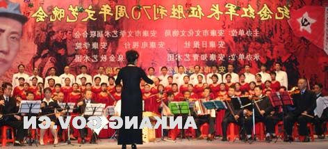 皇冠线上体育