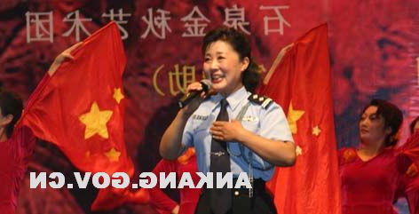 皇冠线上体育