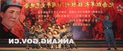 皇冠线上体育