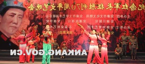 皇冠线上体育