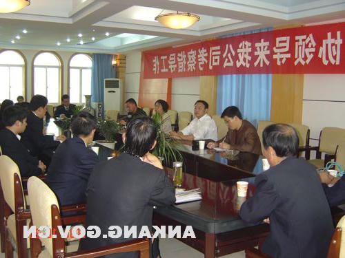 皇冠线上体育