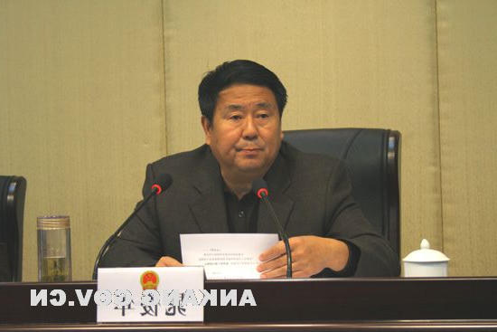 皇冠线上体育