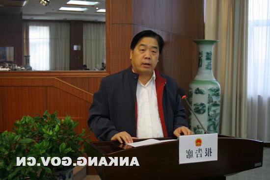 皇冠线上体育