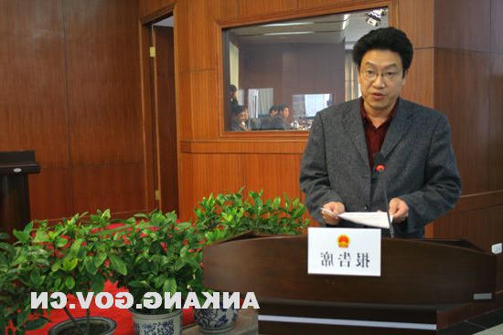 皇冠线上体育