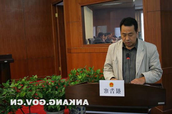 皇冠线上体育