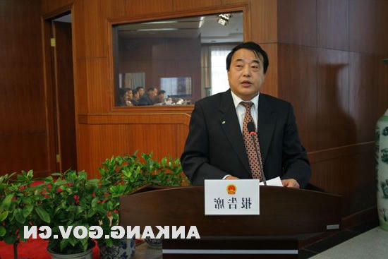 皇冠线上体育