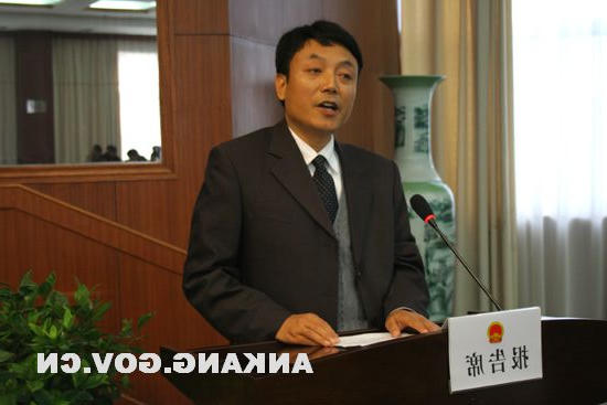 皇冠线上体育