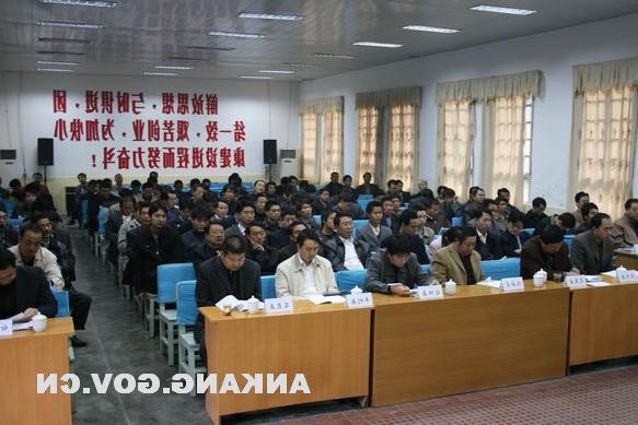 皇冠线上体育