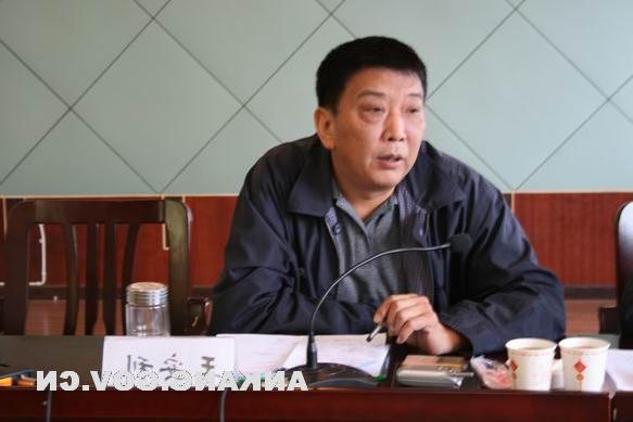皇冠线上体育