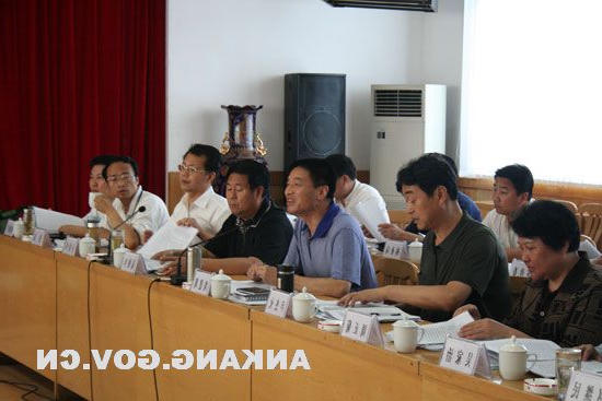 皇冠线上体育