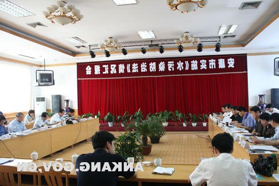 皇冠线上体育