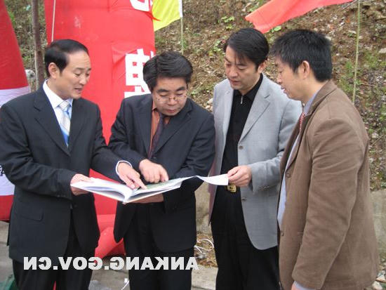 皇冠线上体育