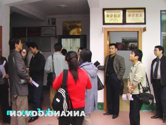 皇冠线上体育