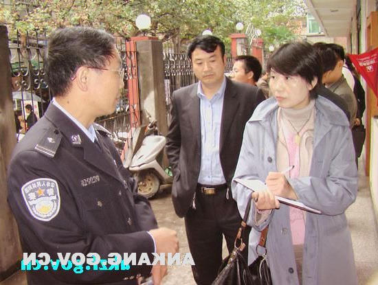 皇冠线上体育