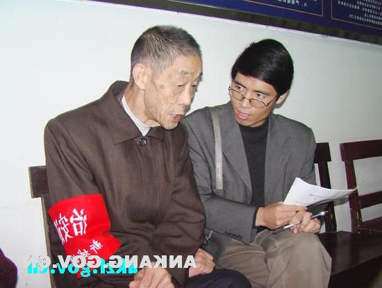 皇冠线上体育