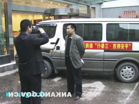 皇冠线上体育