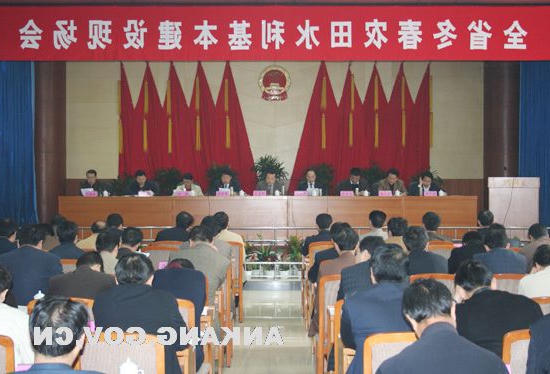皇冠线上体育