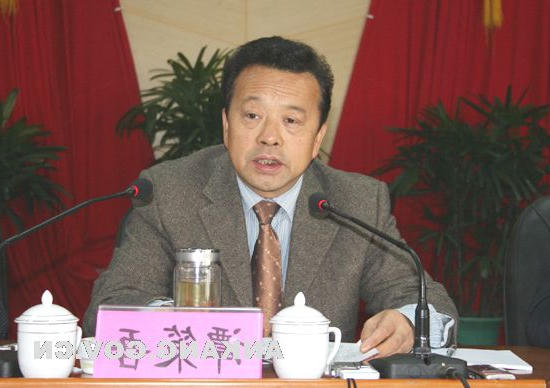 皇冠线上体育