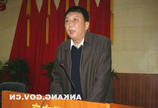 皇冠线上体育