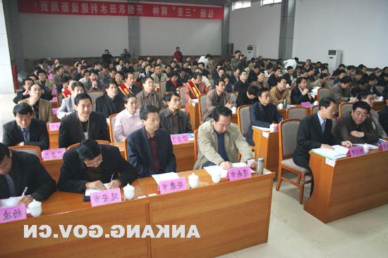 皇冠线上体育