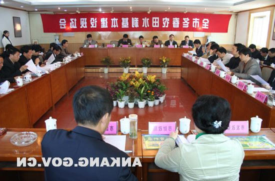 皇冠线上体育