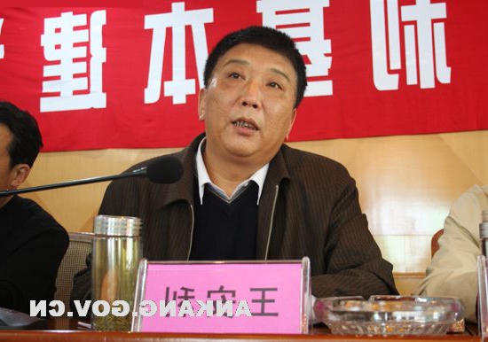 皇冠线上体育