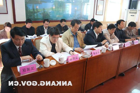 皇冠线上体育