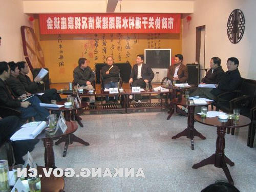 皇冠线上体育