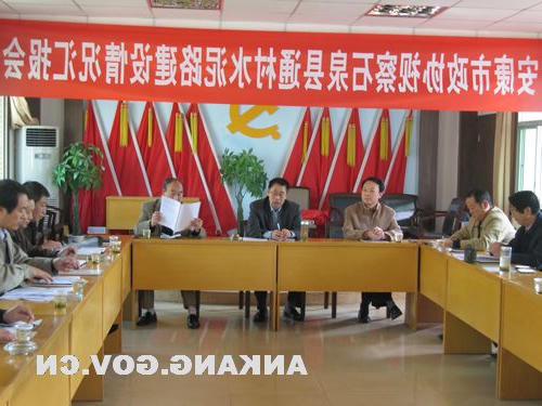皇冠线上体育