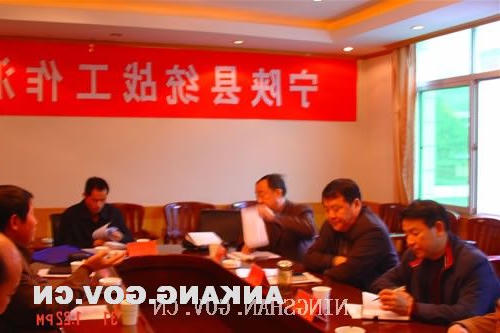 皇冠线上体育