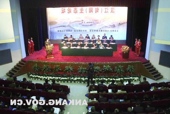皇冠线上体育